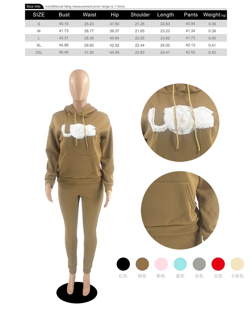 (No tags) Designed Tracksuit Hoodies Sport Pants Sets Long Sleeve Hoodies Pants Suit Set With hats Fashion Clothing 29465