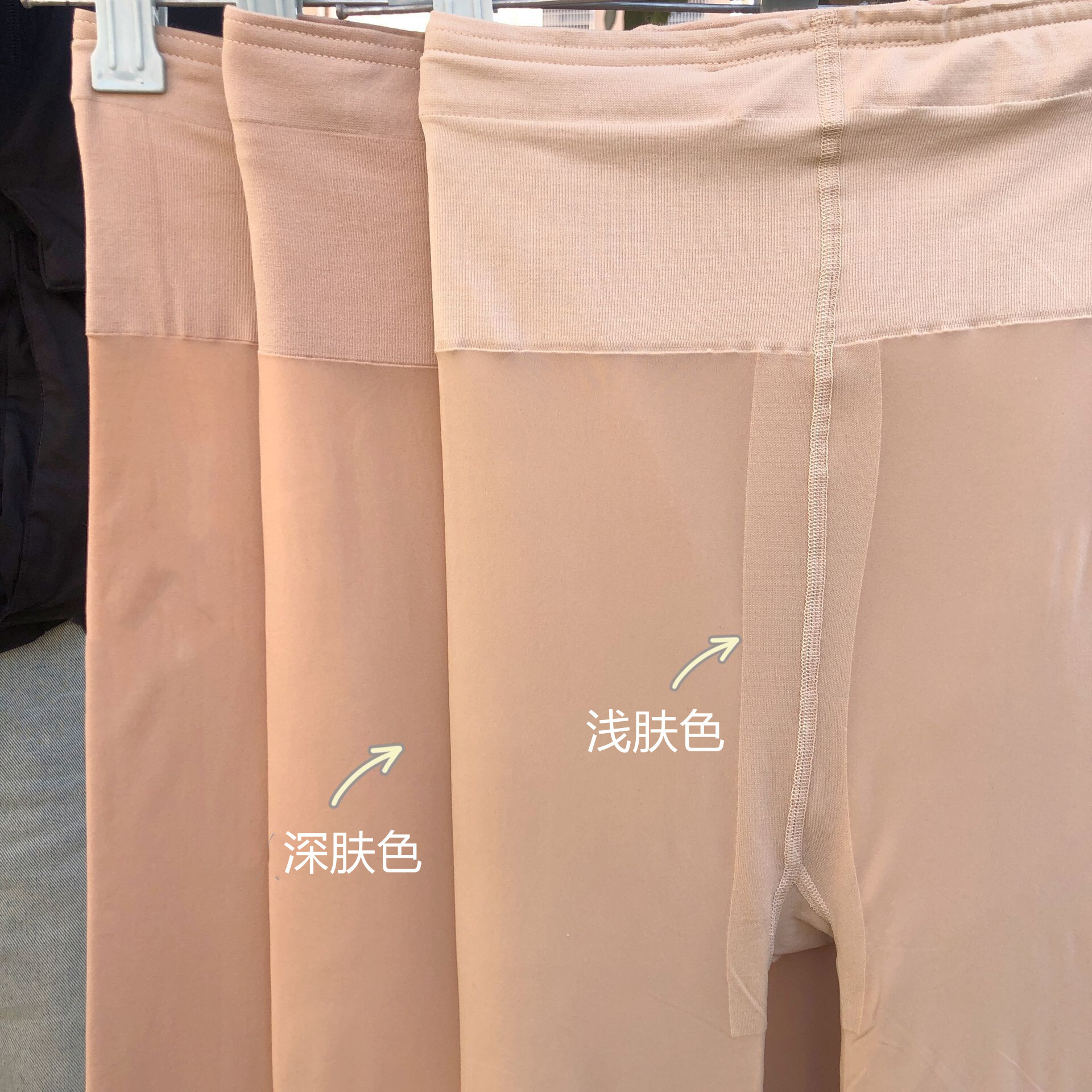 2025 New Double Layer Stocking Naked Leg Artifact Autumn Winter Women fashion s Naked Sensation Thick Velvet and Flesh Pantyhose Spring Fake Transluce