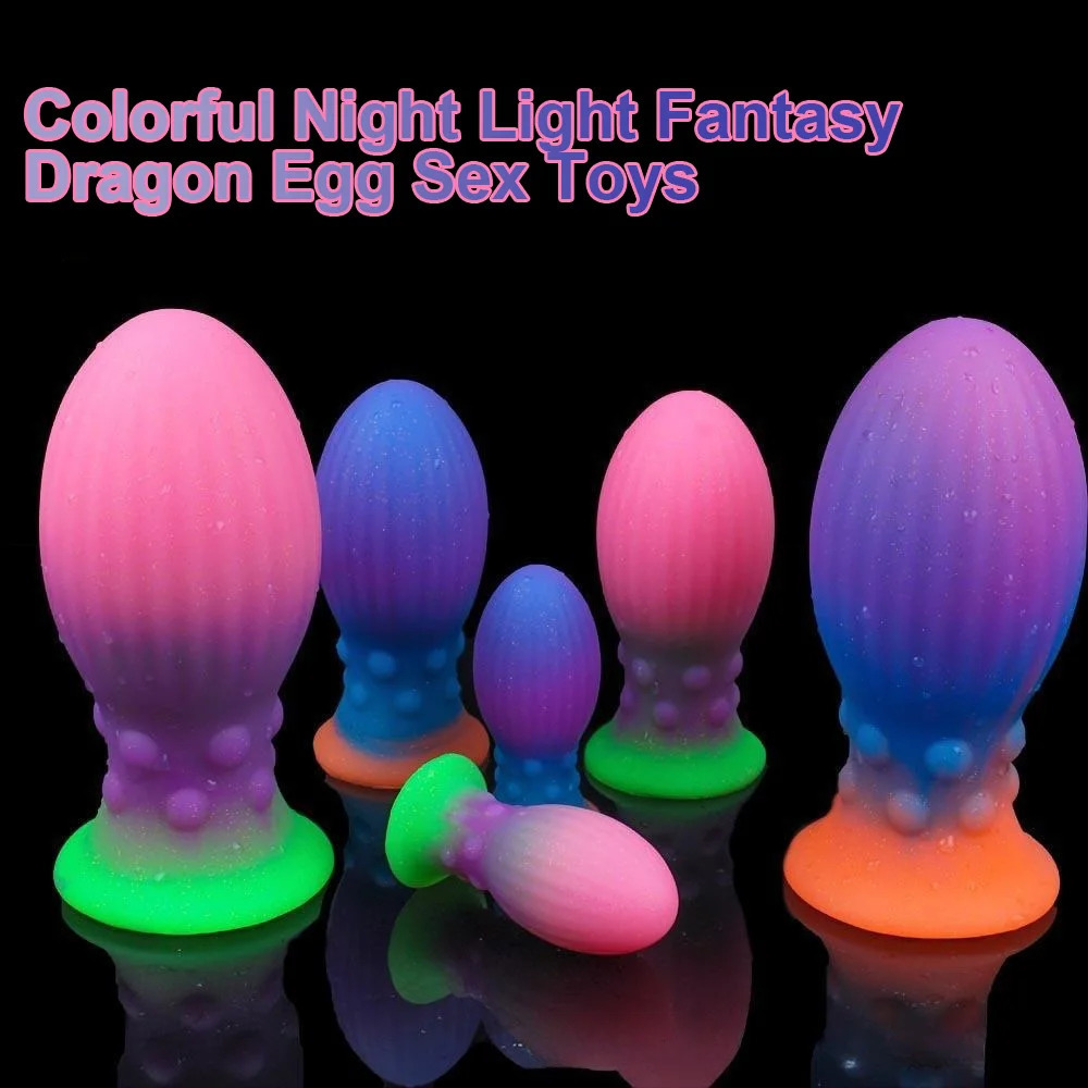 Luminous Big Anal Plug Dragon Egg Dildos For WomenMen Butt Plug With Suction Cup Anal Plug Beautiful Nigt Glowing Anal Sex Toys 241010