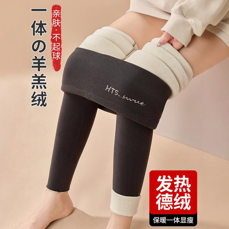 2025 New trend Designer German Winter Thick Tight Pants Wool Cotton Pants High Waist Women s Underwear Autumn Pants
