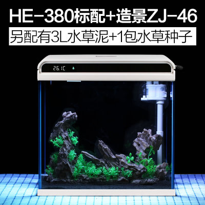 rectangle small acrylic fish tank glass Aquarium with fllter and LED lighting Jelly fish Aquarium fish tank with digital screen