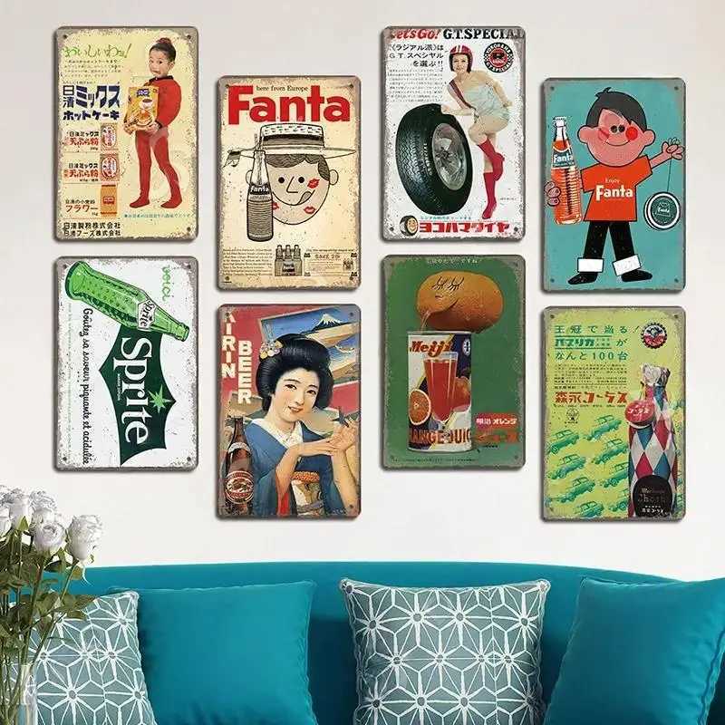 Retro Japanese Drinks and Foods Posters Vintage Metal Tin Signs Decor Beer Orange Juice Soda Metal Plates Wall DecorXJ241010
