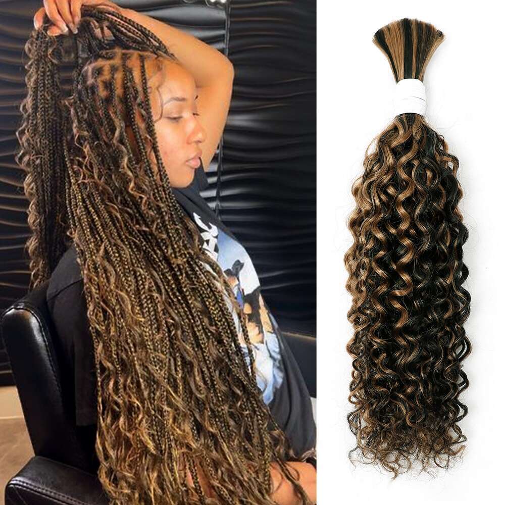 Highlight #27 Water Wave Bulk For Braiding 99J P1B/30 #4/27/4 Colored 100% Human Hair Extensions Natural Color