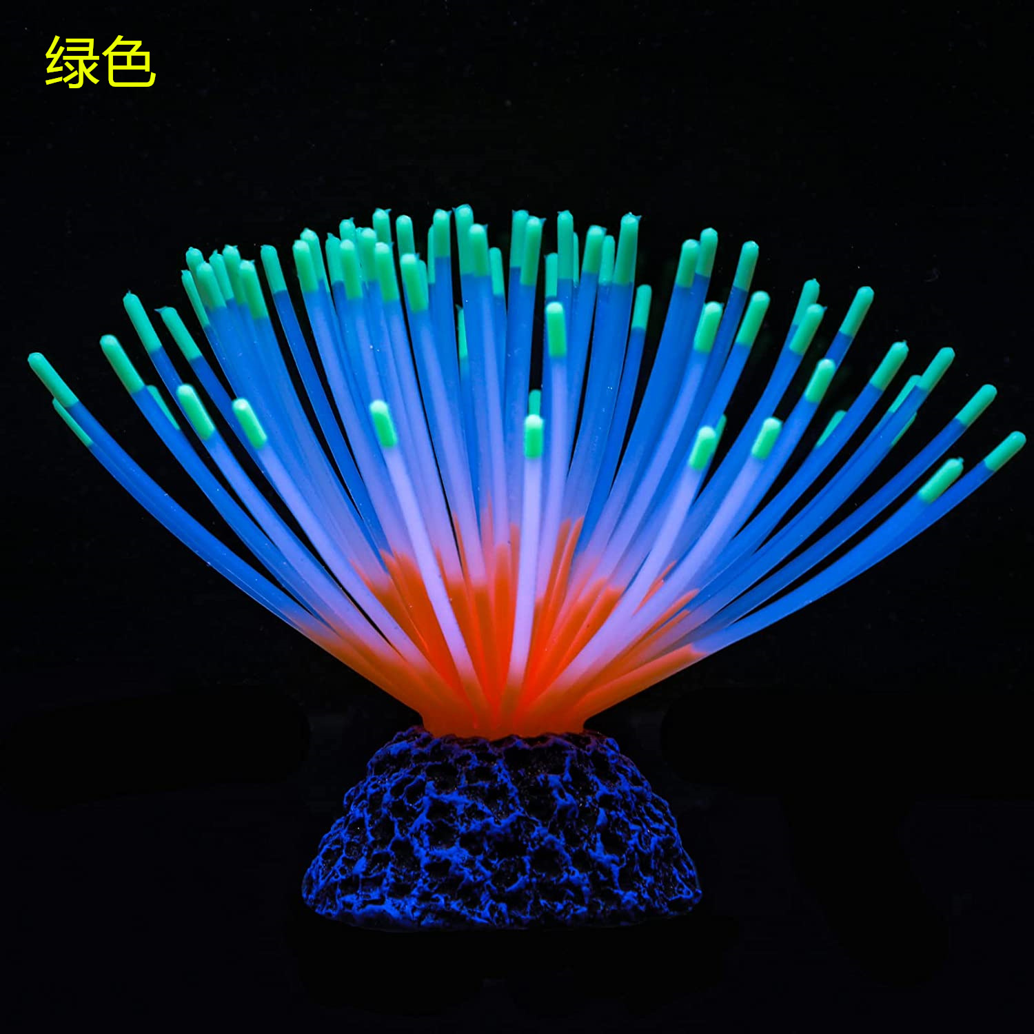 Glowing Fish Tank Decorations Plants Glow Aquarium Decorations Glowing Mushroom Coral Plant Ornaments Fish Tanks Accessories