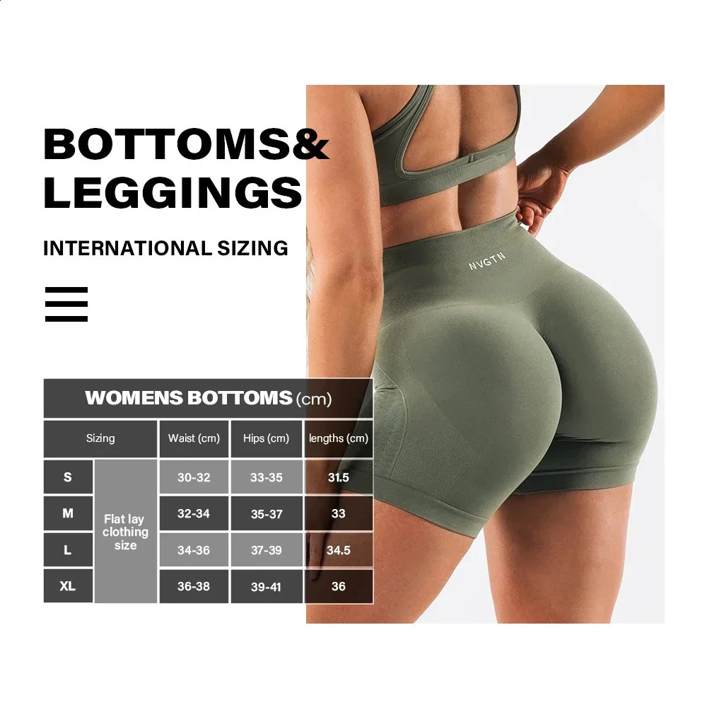 NVGTN Wide Contour Shorts Womens Soft Exercise Tight Fitness Set Yoga Pants Gymwear 241009