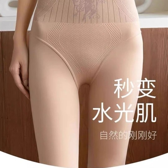 2025 New Designer fashion Water Light Socks Autumn Winter Bare Leg Artifact Women Have a Nudity Feeling Long Plush Socks Will Not Fall Off Coat Pantyh