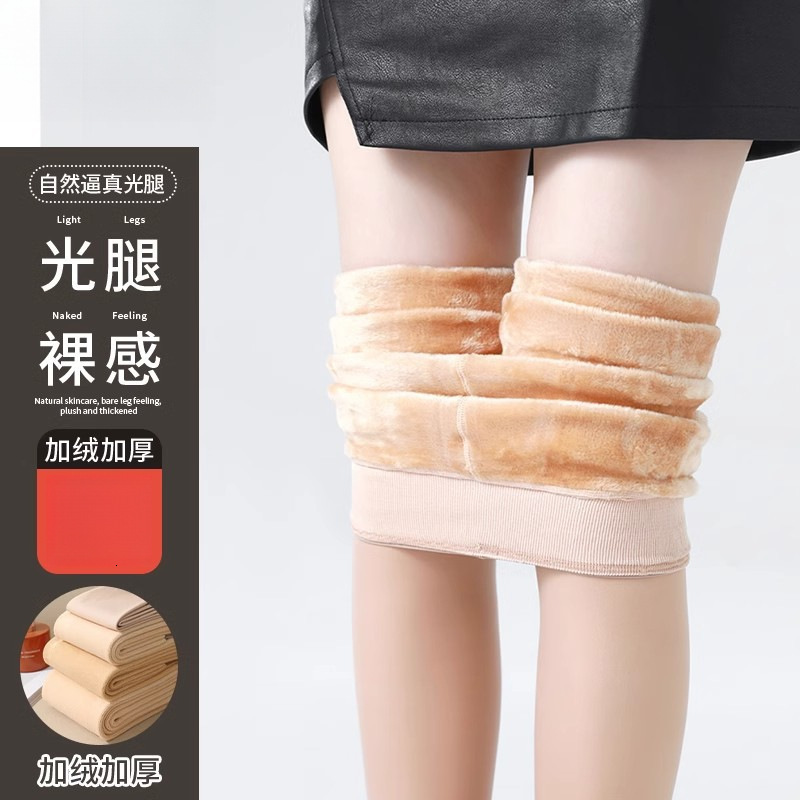 2025 New Designer Winter Women s Bare Leg fashion Artifact Autumn Winter Bare Silk Socks Medium Thin Pantyhose Meat Color with Velvet Thick Leggings