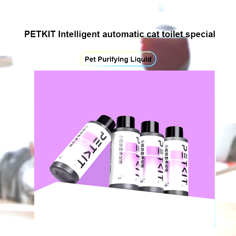 PETKIT Purification Liquid Smart Automatic Self Clean Cat Litter Box Self Cleaning Deodorant Easy To Carry Use for Cat Toilet