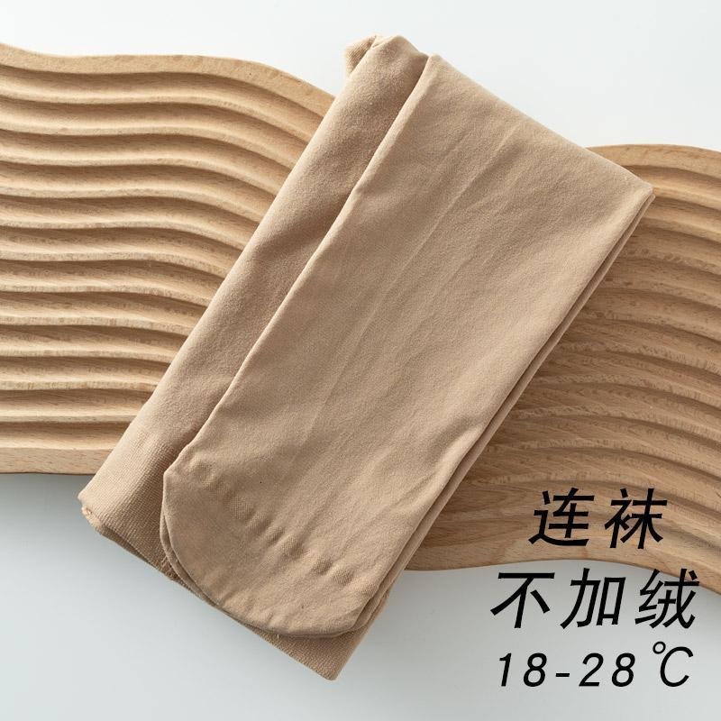 2025 new designer bare leg artifact women s winter plus size stockings without exposed navel pantyhose natural trend skin tone nude feeling autumn and