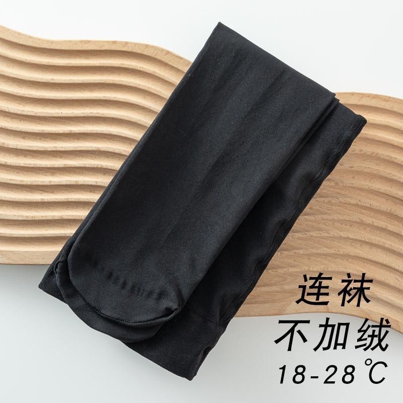 2025 new designer bare leg artifact women s winter plus size stockings without exposed navel pantyhose natural trend skin tone nude feeling autumn and