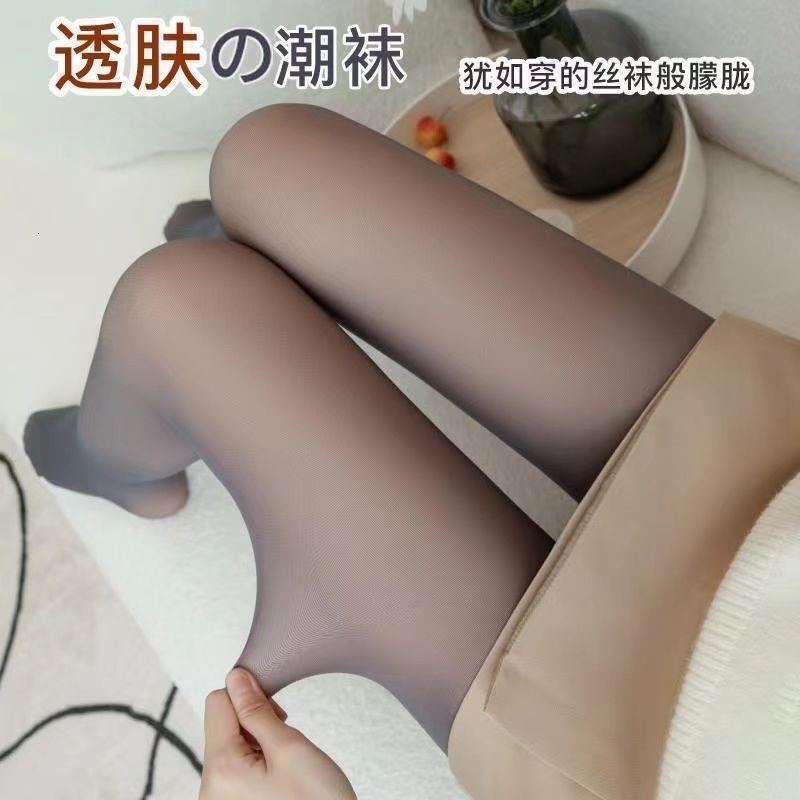 2025 trend Transparent leggings are suitable for women to wear in spring Thin and flesh colored bare leg pressure socks are a must have for autumn and