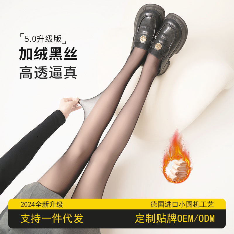 2025 New Designer Women s Winter Pantyhose trend Double layered Translucent Bare Leg Socks Warm Tight Pants with Wool Black Silk Socks