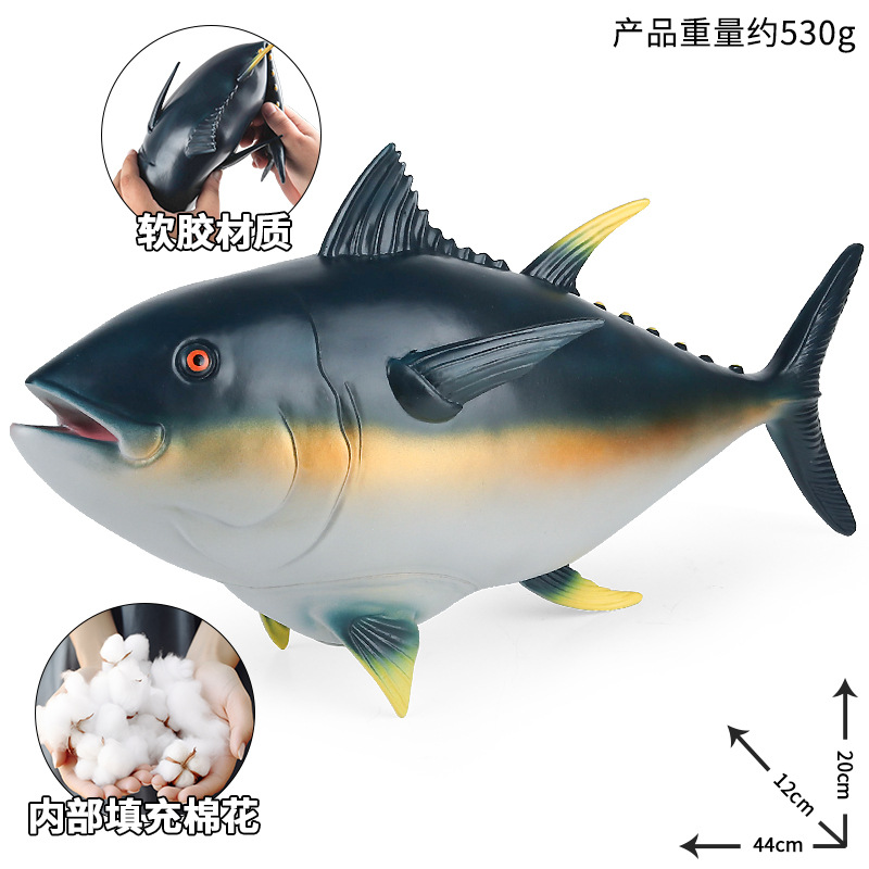 Large Soft Rubber Yellowfin Tuna Toy - Marine Creature Animal Model for Kids