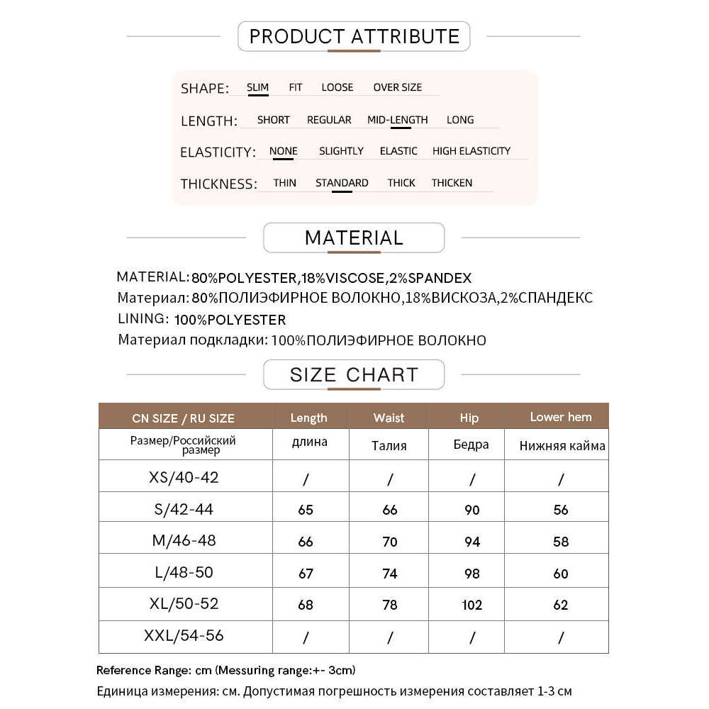 Amii Minimalism 2024 Autumn Skirts For Women New Commuter Intellectual One-Piece Wrap A-E Solid Slim Blazer Skirt 12443019