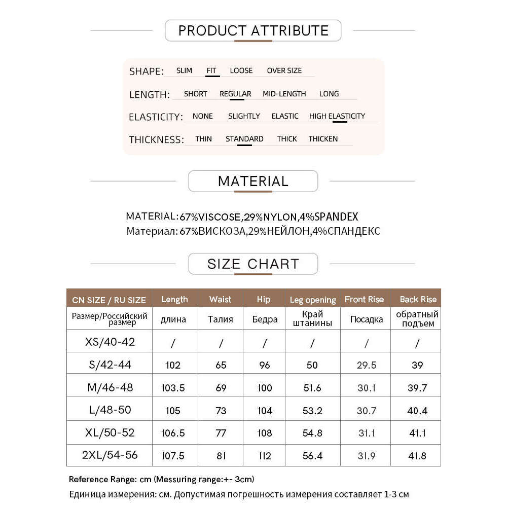 AMII Minimalist Casual Pants For Women 2023 Autumn Wide Leg New Loose Vertical Elastic Waist Drawstring Sporty Trousers 12343338