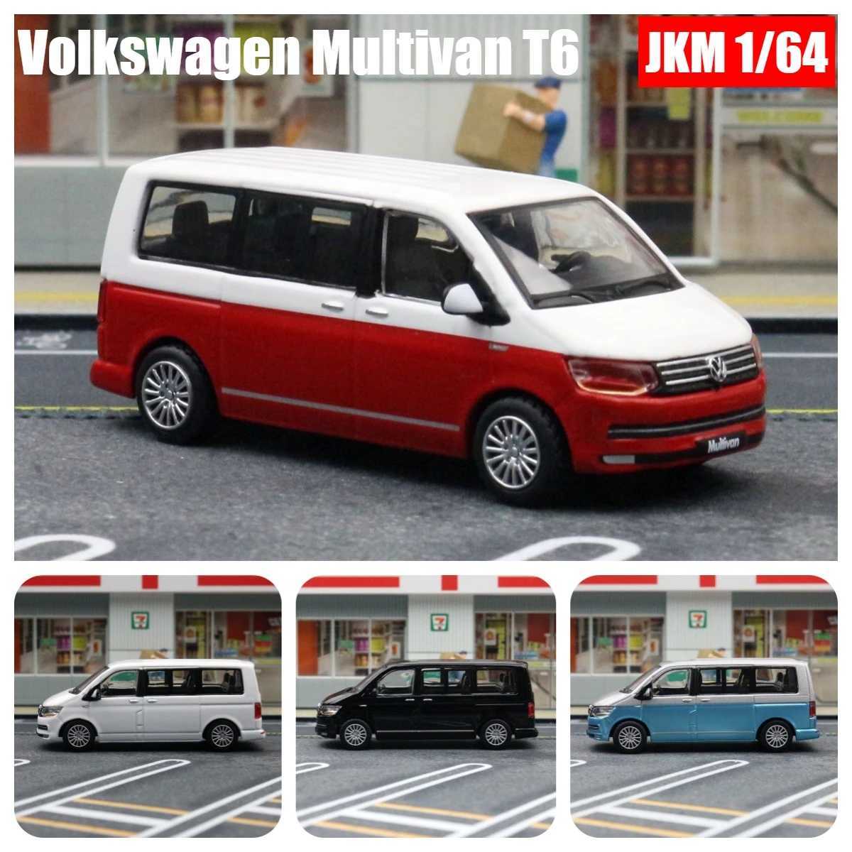 1 64 Volkswagen T6 Multivan MPV Van Miniature Model 1/64 Free Wheels Toy Car Vehicle Diecast Alloy Collection Gift for Boys Kid CL241016
