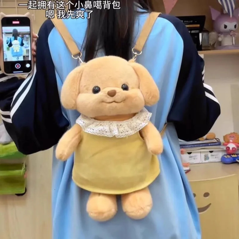 Super cute Sylvanian Poodle plush backpack yellow puppy super cute plush toy to give to girlfriend 241016