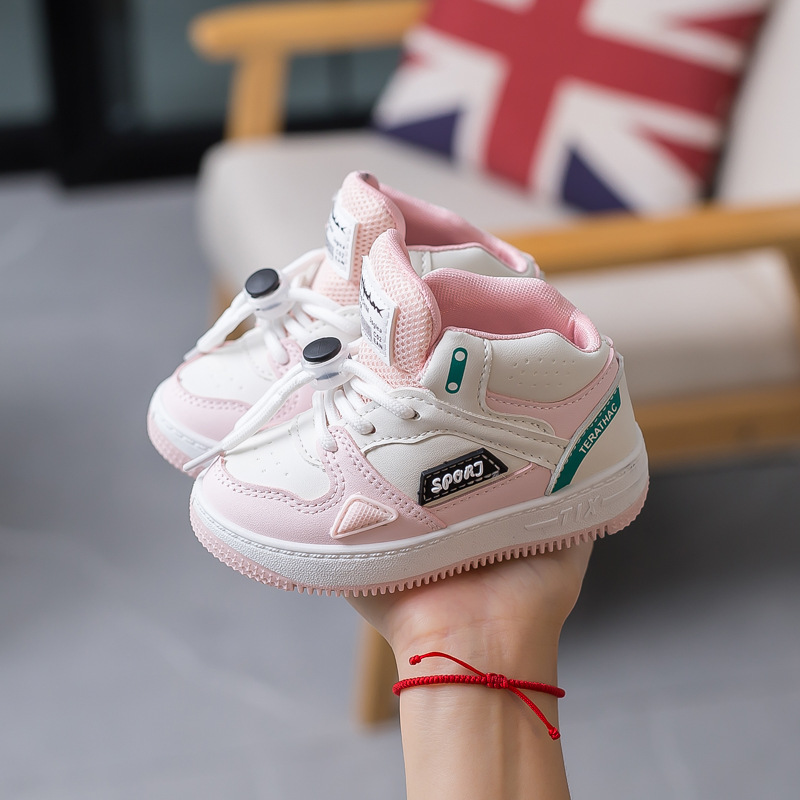 Kids Sport Shoes Children High Top Basketball Trainers Cutefeet for Boys Girls Toddler School Sneakers Sizes 21 - 32