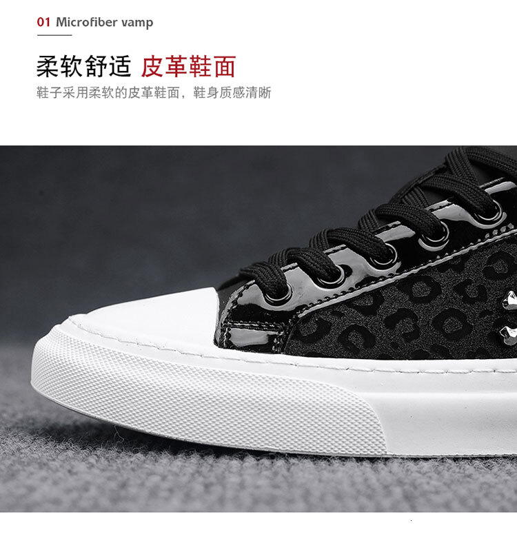 Men's Casual Versatile Flats Skateboard Shoes Breathable Lightweight Fashion Trend Sneakers