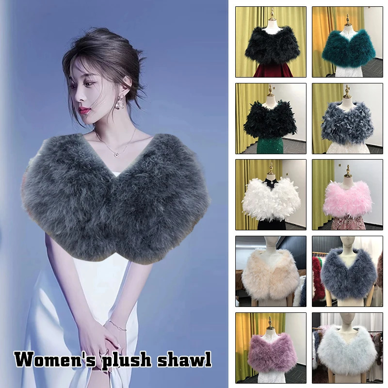 Ostrich Fur Shawl Elegant Ostrich Feather Coat Wedding Boleros Bridal Bag Shawl Party Evening Dress Cloak Scarf 241007