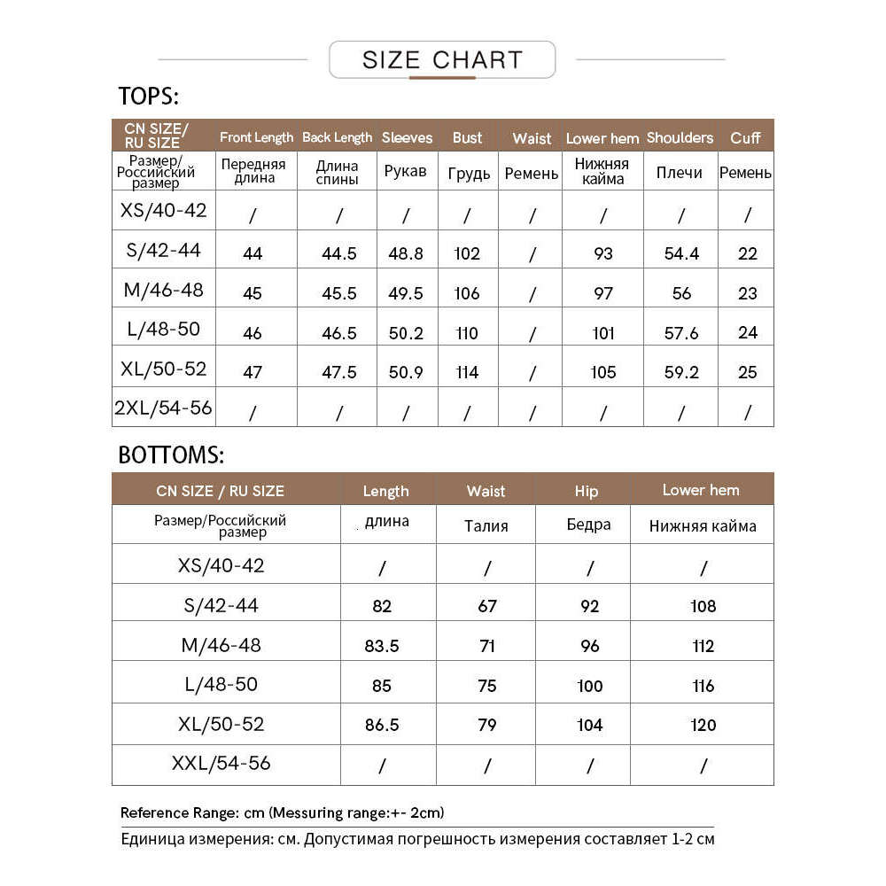 AMII Minimalist Denim Skirts For Women 2024 Autumn Jean Jacket Crew Neck Loose Coats Midi Skirt Casual Woman Clothing 12343096