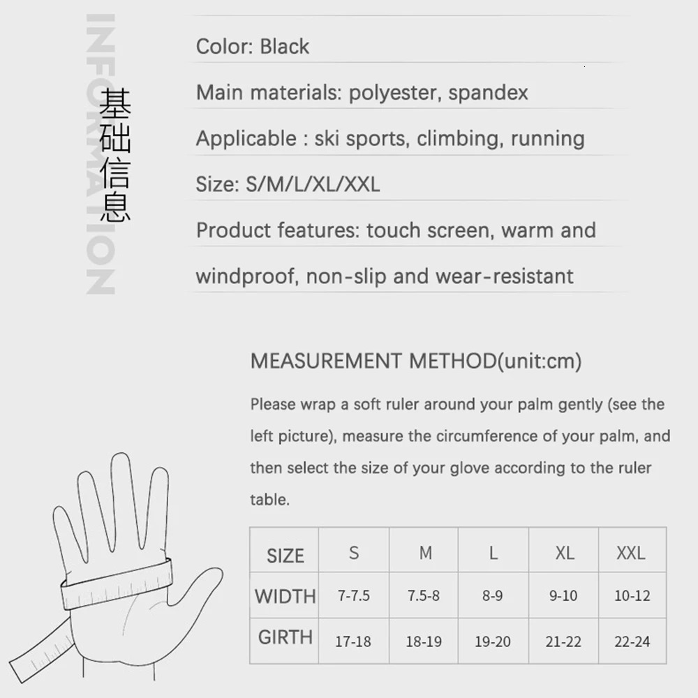 Winter Mens Gloves Warm Touchscreen Sport Fishing Splashproof Skiing Army Cycling Snowboard Nonslip Zipper Women 241024