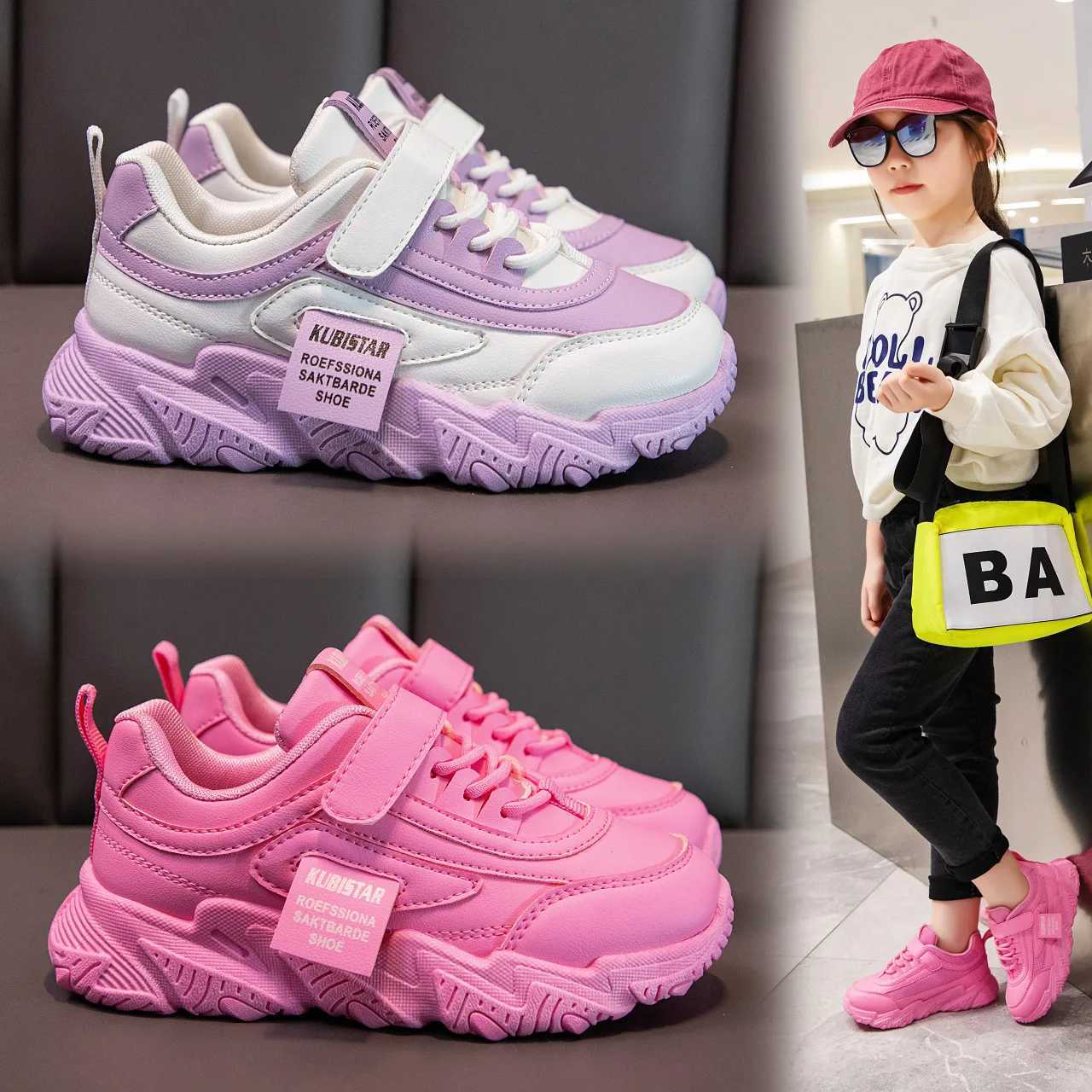 Boys and girls fashionable childrens casual anti slip sports shoes M241016 XJ260303