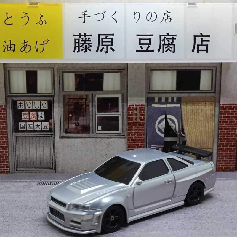 Free shipping Electric/RC 2.4G RC Drift 1/43 4WD Remote Car High Speed Four Wheel Drive Wireless Control Mini Racing Model Boy Toy Gift