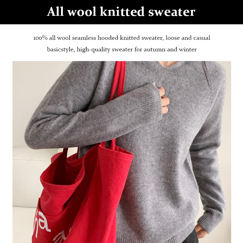 100% all wool seamless hooded knitted sweater, loose and casual basic style, high-quality sweater for autumn and winter