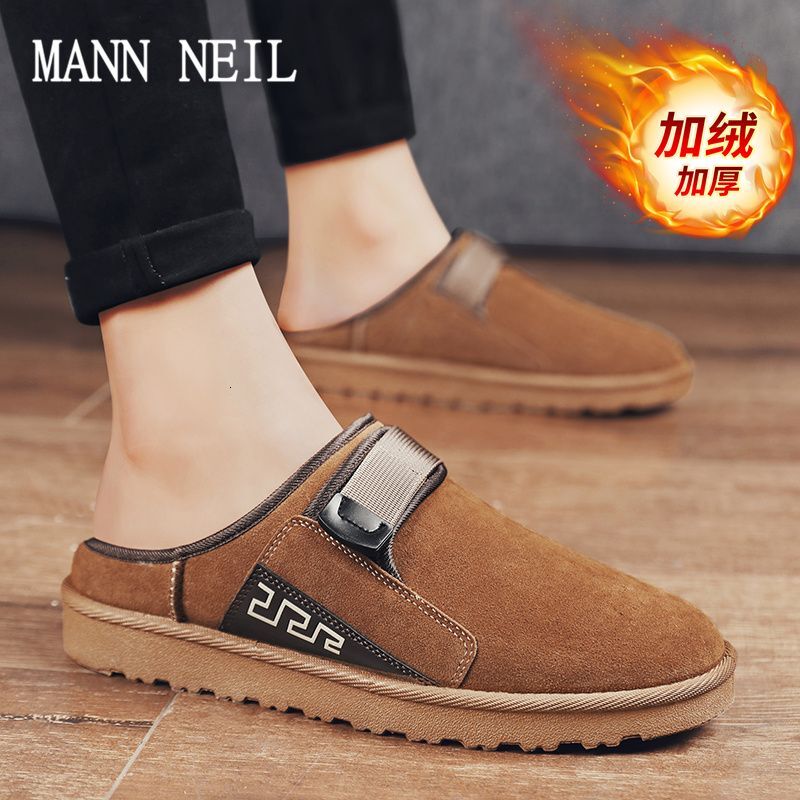 2024 New Designer Winter Men's New Slippers with V-shaped Warmth, Anti slip, Wear resistant Baotou Cotton Shoes