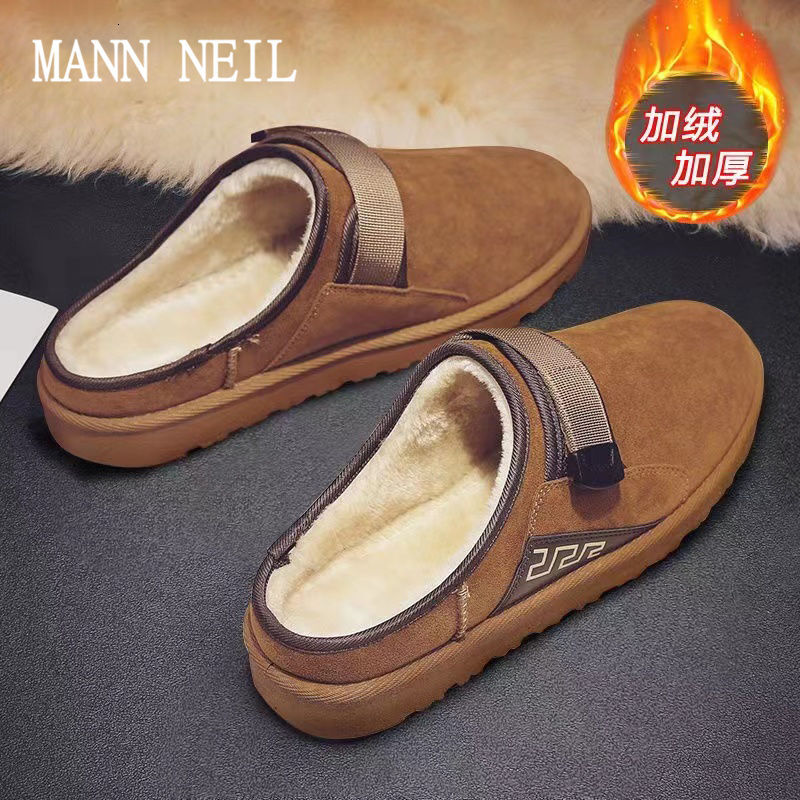 2024 New Designer Winter Men's New Slippers with V-shaped Warmth, Anti slip, Wear resistant Baotou Cotton Shoes