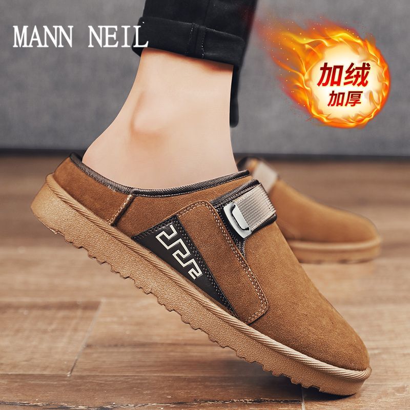 2024 New Designer Winter Men's New Slippers with V-shaped Warmth, Anti slip, Wear resistant Baotou Cotton Shoes