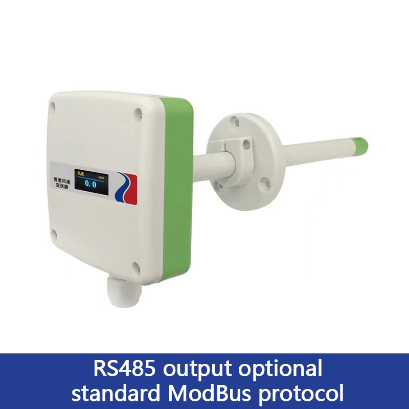 Ducted Wind Speed Transmitter Environmental Sensor Whole Environment Factor Detection and Monitoring