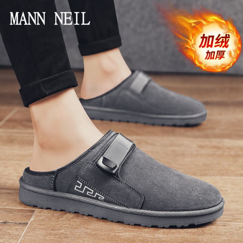 2024 New Designer Winter Men's New Slippers with V-shaped Warmth, Anti slip, Wear resistant Baotou Cotton Shoes