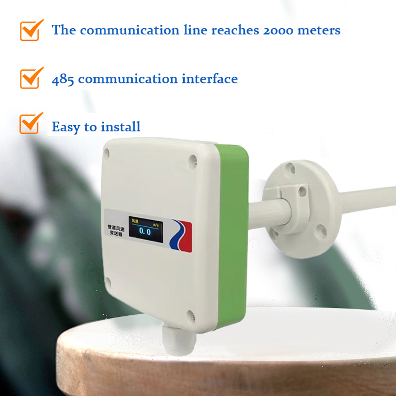Ducted Wind Speed Transmitter Environmental Sensor Whole Environment Factor Detection and Monitoring
