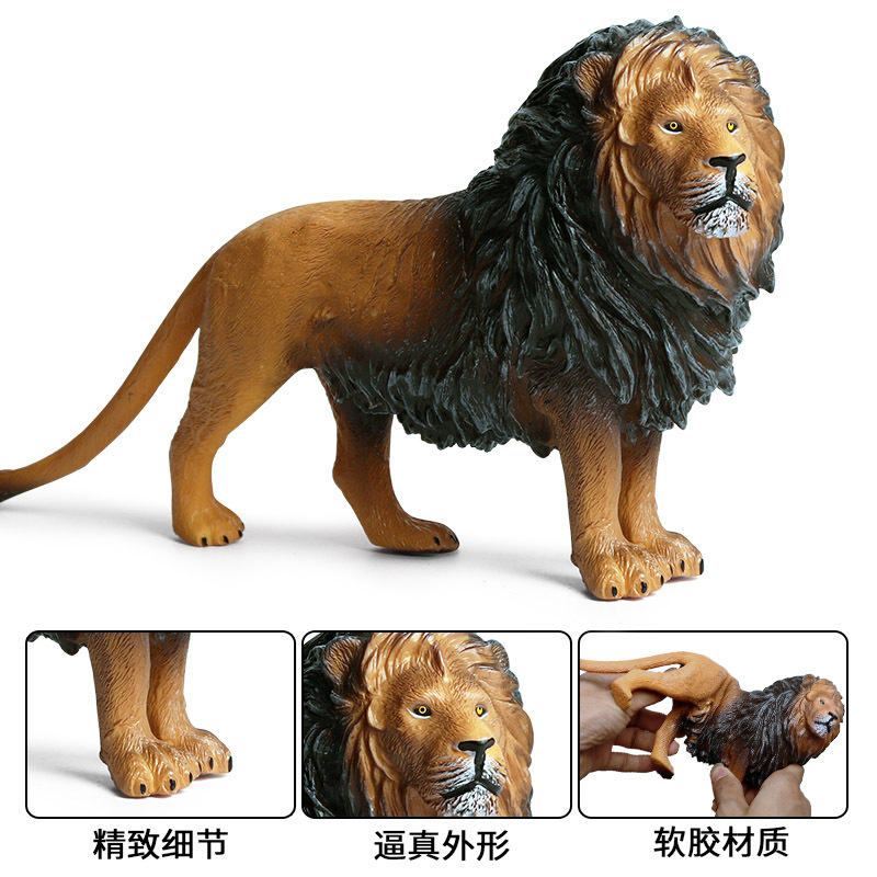 Education-Focused Static Lion Toy - Large Soft Rubber and Cotton Filled Lion Decoration