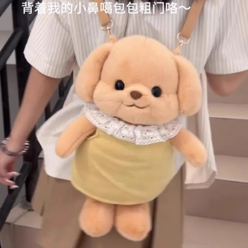 Super cute Sylvanian Poodle plush backpack yellow puppy super cute plush toy to give to girlfriend 241016