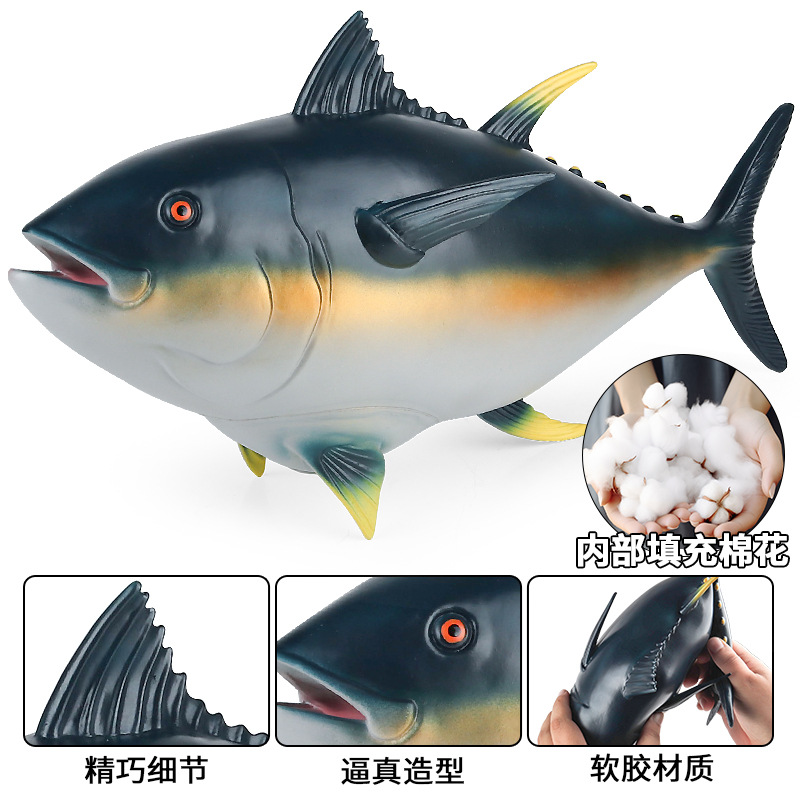 Large Soft Rubber Yellowfin Tuna Toy - Marine Creature Animal Model for Kids