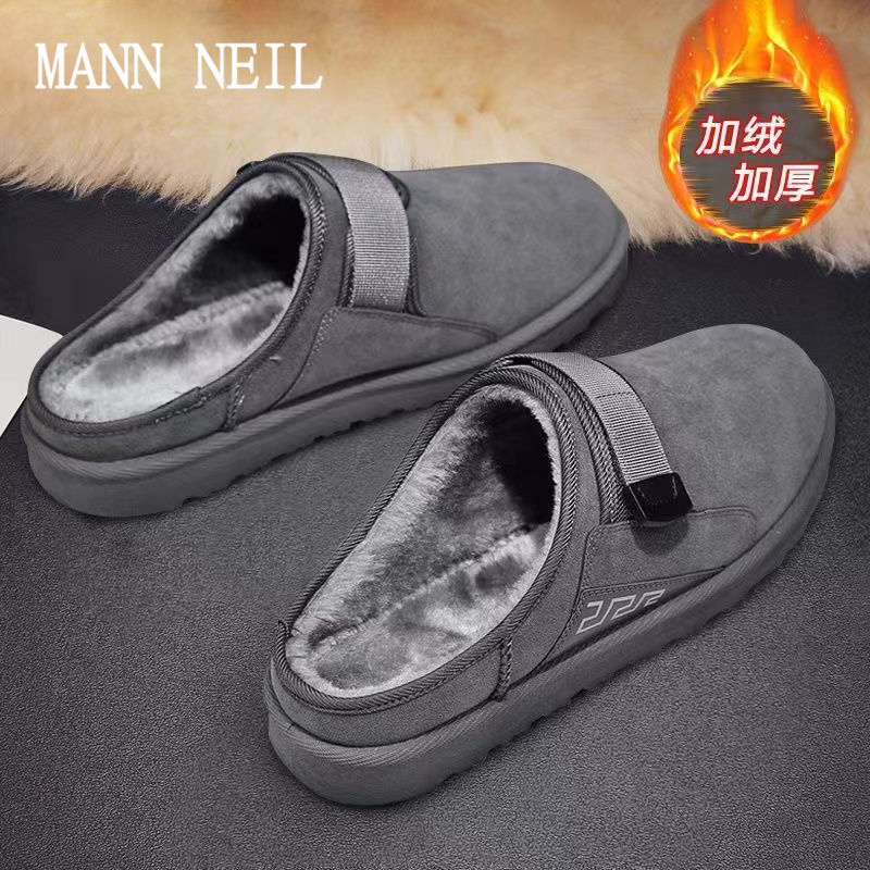 2024 New Designer Winter Men's New Slippers with V-shaped Warmth, Anti slip, Wear resistant Baotou Cotton Shoes