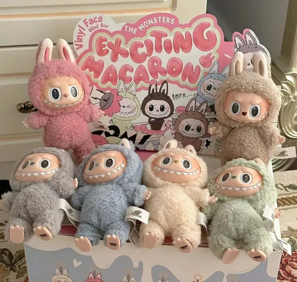 Ordinary Style Labubu The Monsters Exciting arons Series Toys Cute Action Anime Figure Doll Kids Gifts Bd Box GG1017