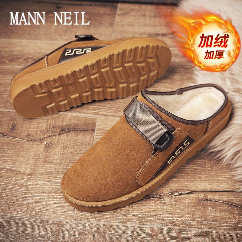 2024 New Designer Winter Men's New Slippers with V-shaped Warmth, Anti slip, Wear resistant Baotou Cotton Shoes