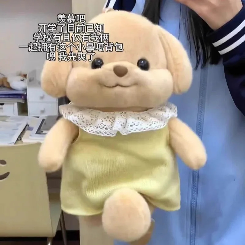 Super cute Sylvanian Poodle plush backpack yellow puppy super cute plush toy to give to girlfriend 241016