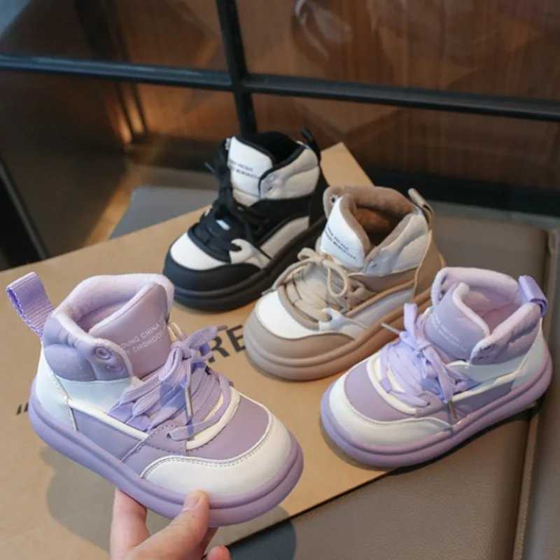 Childrens Sports Sh… - image