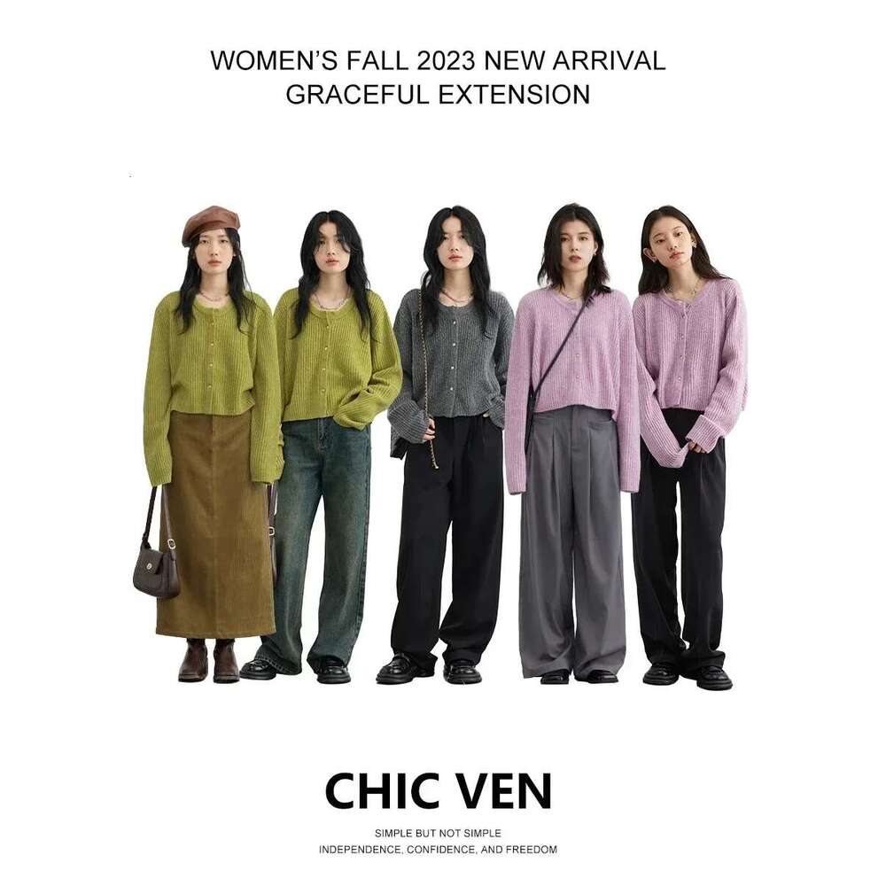 CHIC VEN Women's Sweater Solid Single Breasted Long Sleeve New O Neck Knitted Cardigan Soft Female Jumpers Autumn Spring 2023