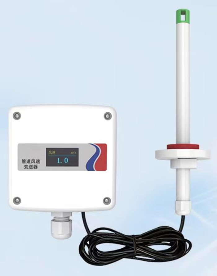 Split duct type wind speed wind volume wind temperature transmitter environmental sensor whole environment factor detection monitoring