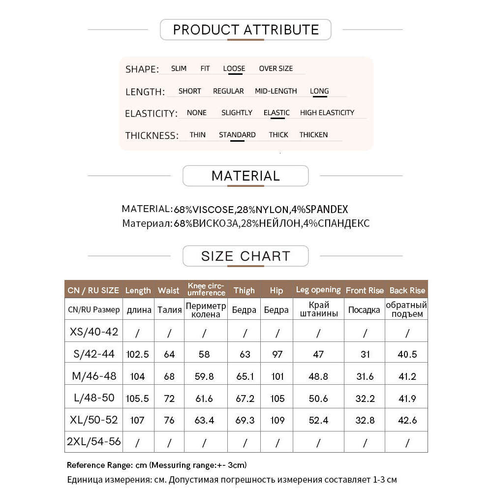 AMII Minimalism 2024 Spring New Arc Split Women's Casual High-Waisted Banana Pants Female Basics Loose Trousers 12421059