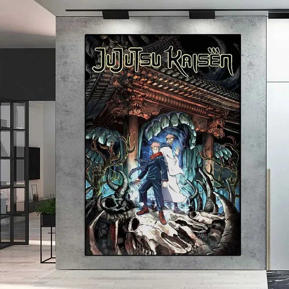 Jujutsu Kaisen Painting Japan Classic Anime Vintage Posters and Prints Canvas Painting Pictures for Room Bar Wall Art Home DecorXJ241016 - view 3