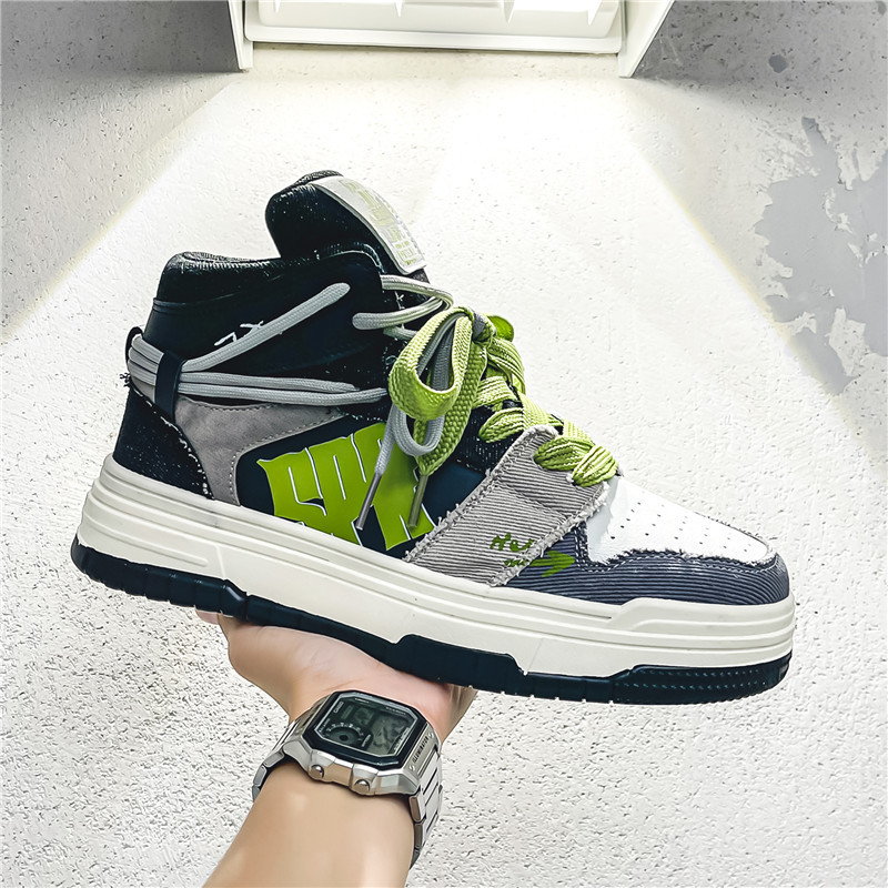 Men's Autumn New Design Sense Anti Slip Sports Casual Board Shoes
