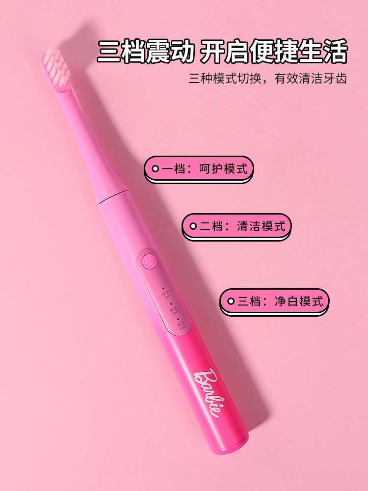 New Arrival Miniso Barbie series soft Bristle Sonic electric toothbrush for adult girls high-value durable and authentic G241017