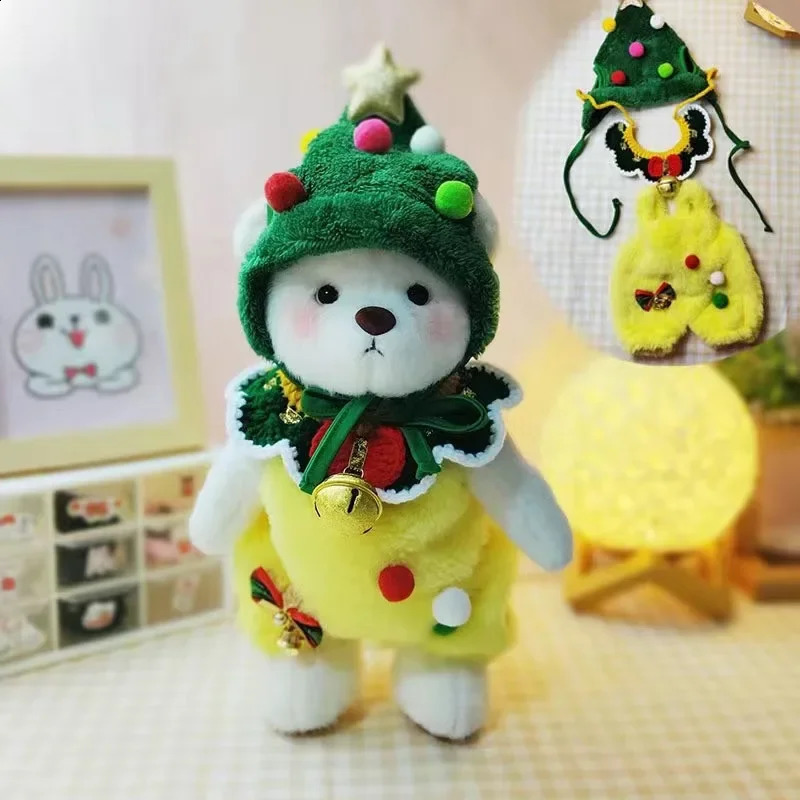 High quality handmade teddy bear plush toy replacement dress fabric girl hugs cute doll give girlfriend Christmas gift 241017